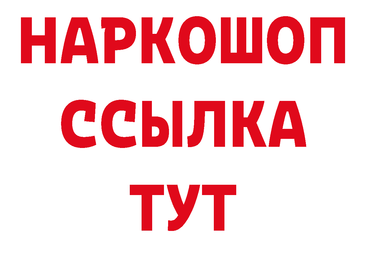 А ПВП СК рабочий сайт это мега Онега